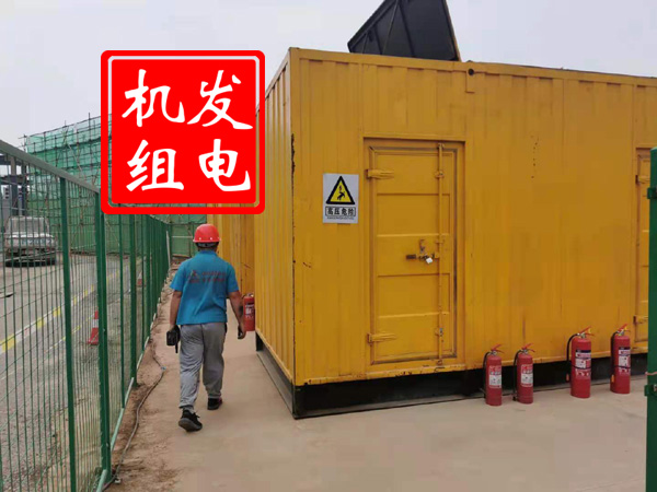 顺庆出租发电机常规保养内容