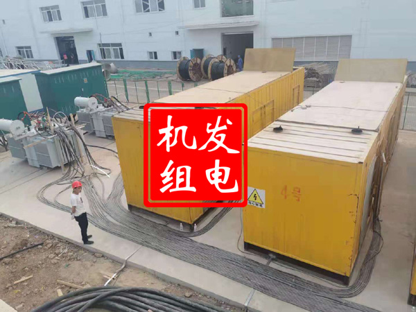顺庆发电机租赁必备常识