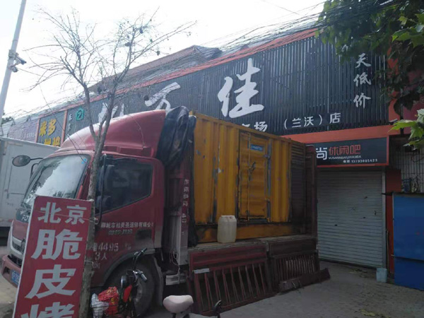 顺庆出租发电机-汽油发电机油耗怎么计算