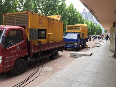 顺庆是否需要给柴油发电机安装保护装置