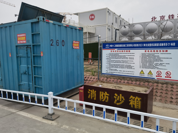 顺庆发电机租赁-电缆长度过长会对 100KW 发电机造成哪些影响？