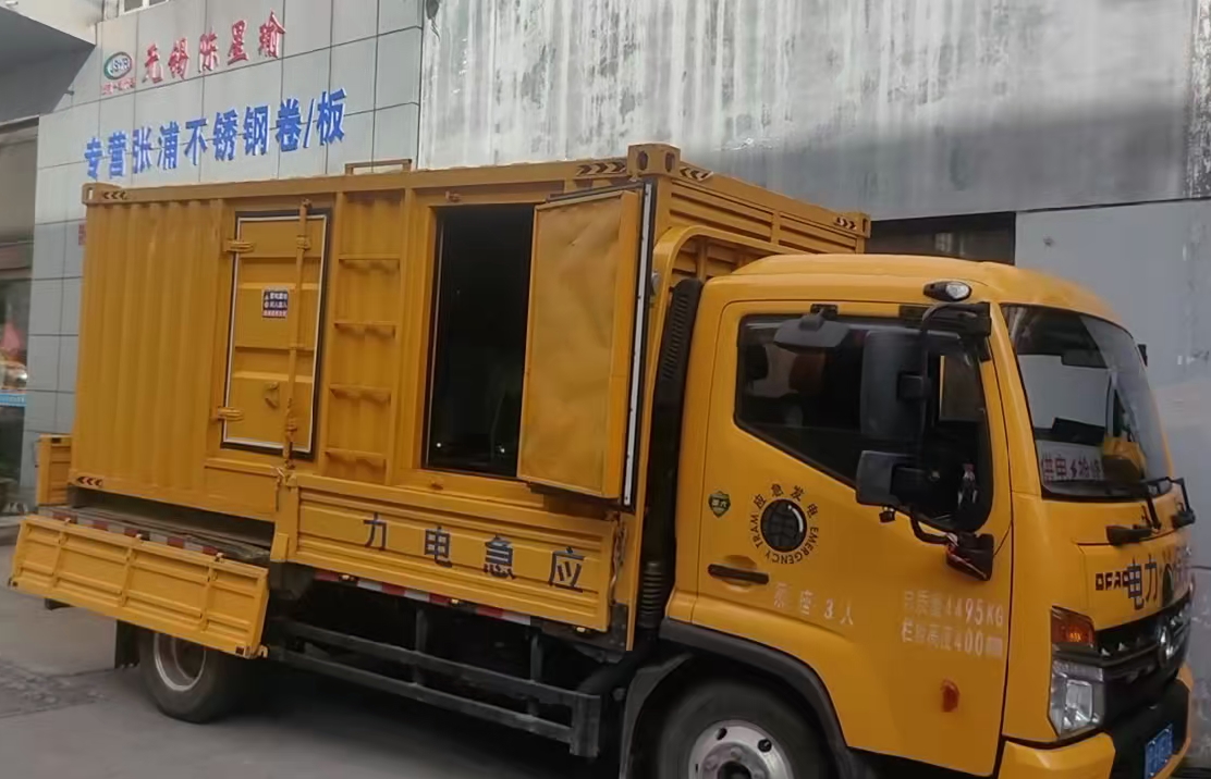 顺庆安装和使用柴油发电机组需要注意哪些事项？